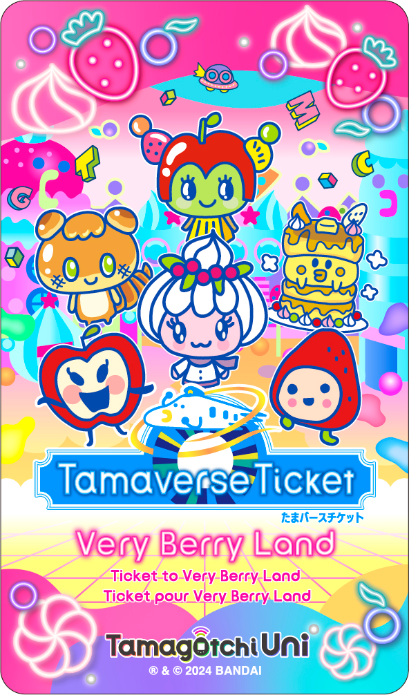 Tamagotchi Uni Very Berry Land Tama Ticket.